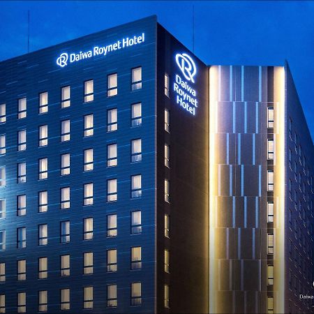 Daiwa Roynet Hotel Кумамото Екстериор снимка