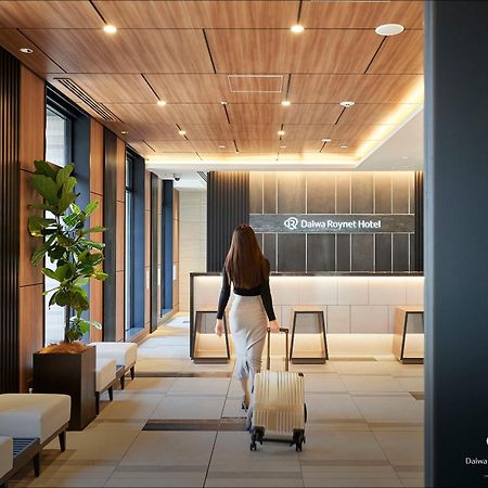 Daiwa Roynet Hotel Кумамото Екстериор снимка