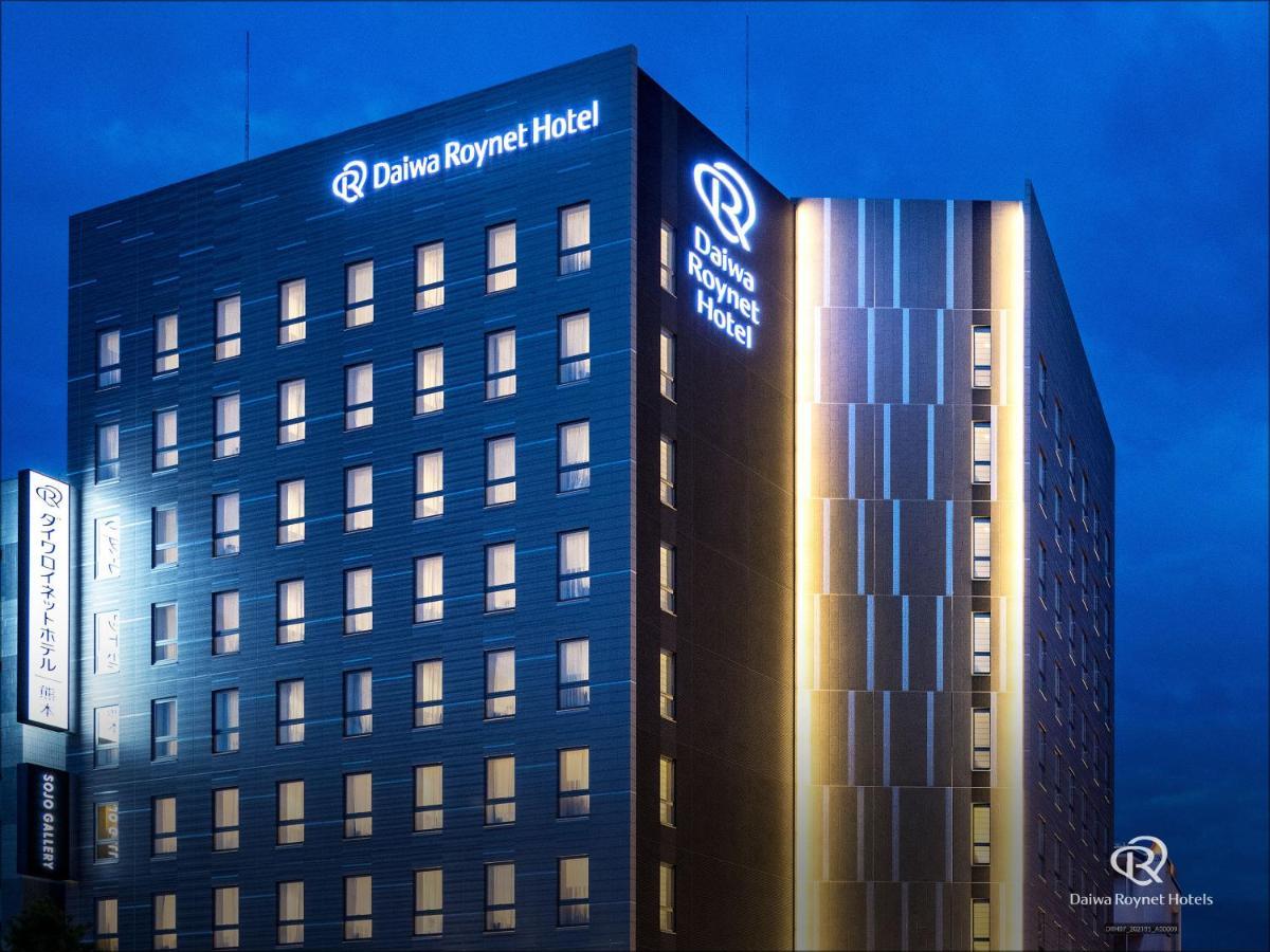 Daiwa Roynet Hotel Кумамото Екстериор снимка