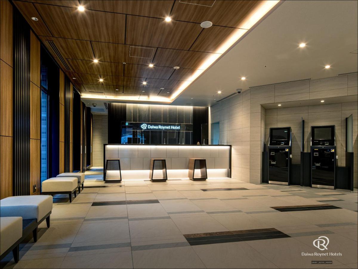 Daiwa Roynet Hotel Кумамото Екстериор снимка